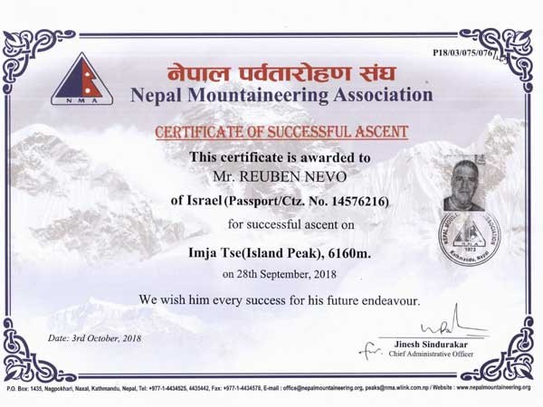 Island Peak summit certificates 