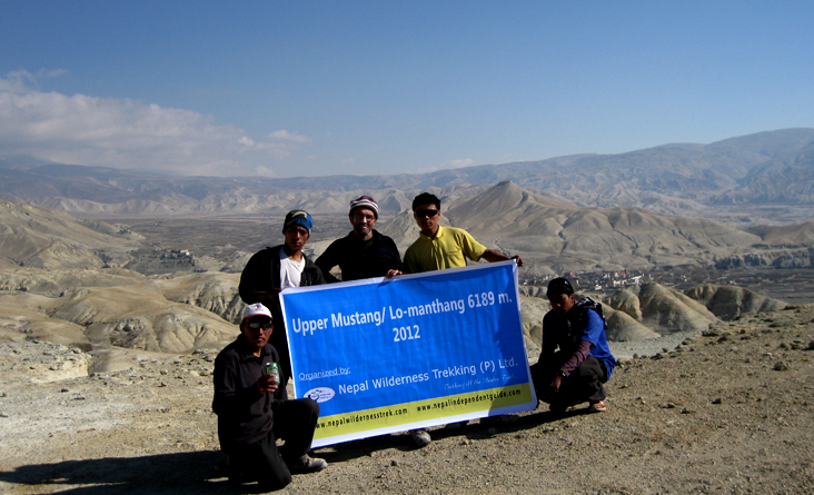 Mustang Trekking