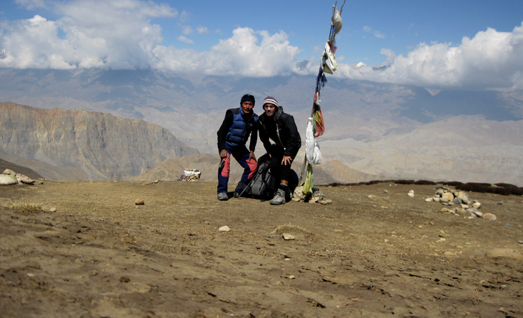 Mustang Trekking