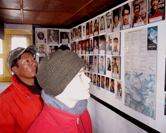 Sherpa museum in Namche Bazaar, kids love to visit