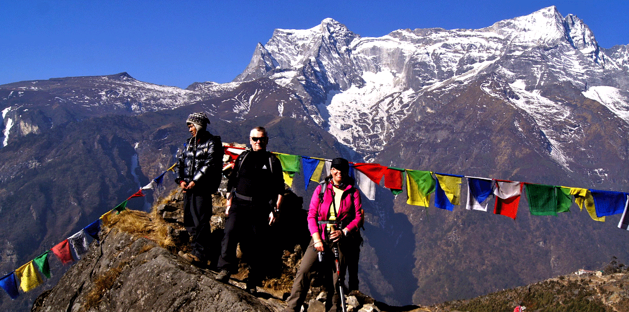 syangbioche Namche