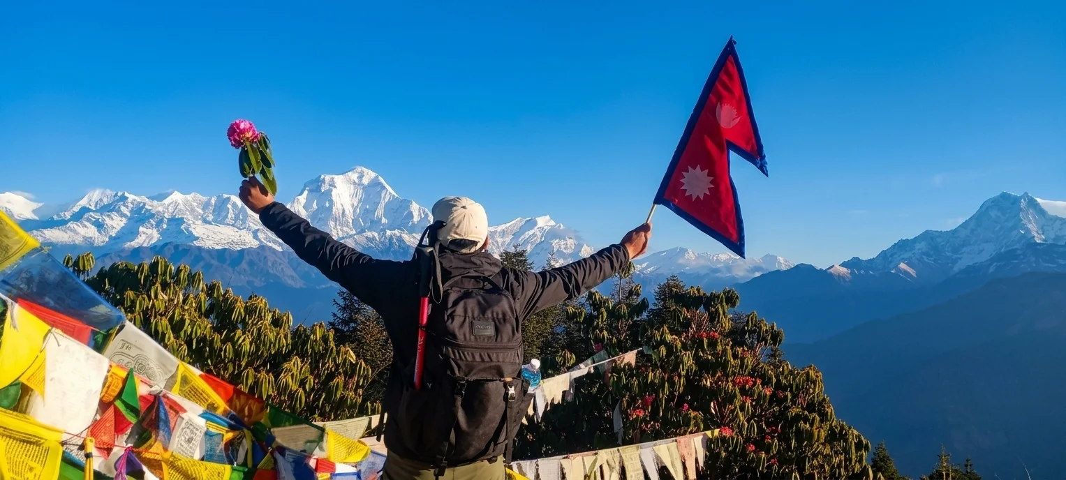 Poon Hill Trek 3 days