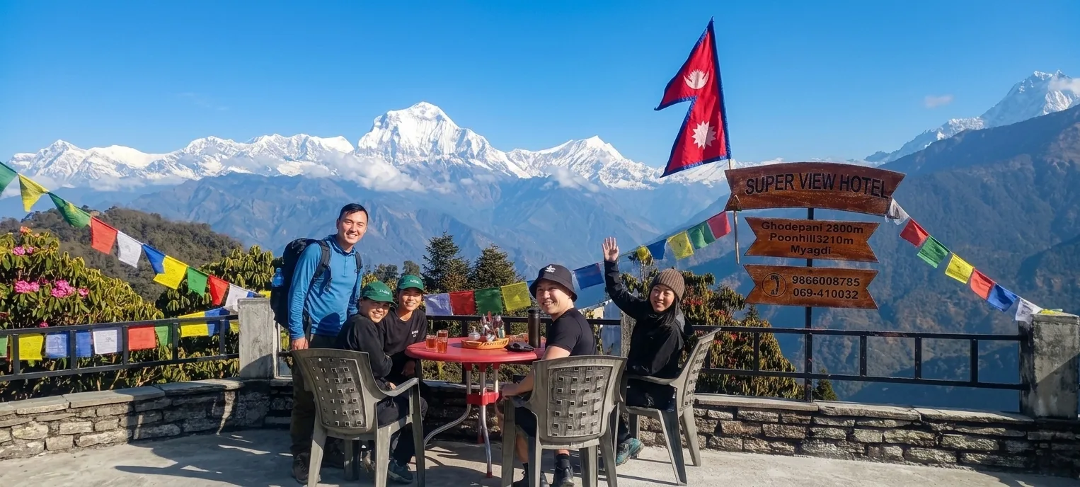 Poon Hill Trek 3 days