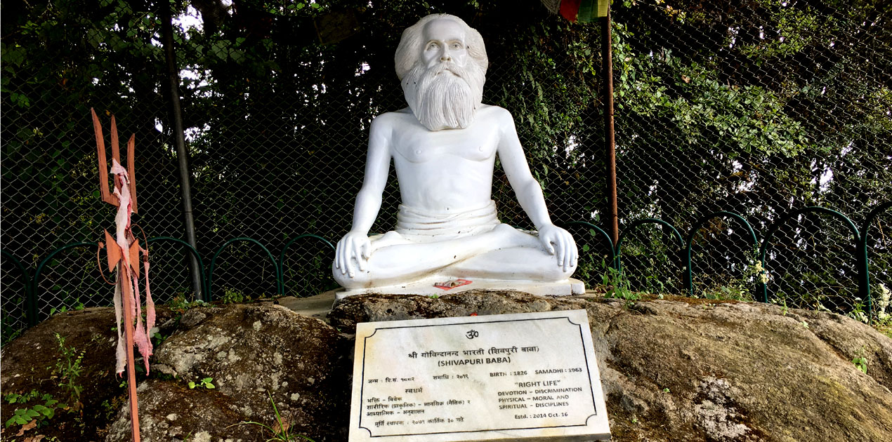 shivapuri baba