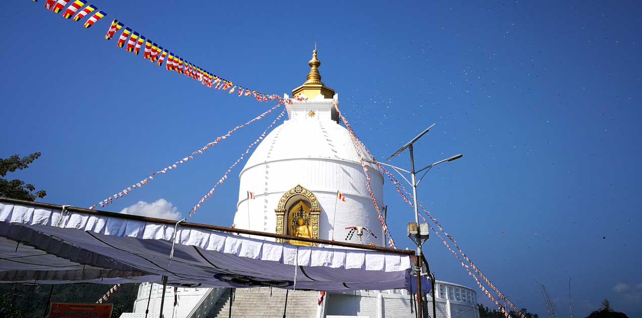 Peace Pagoda