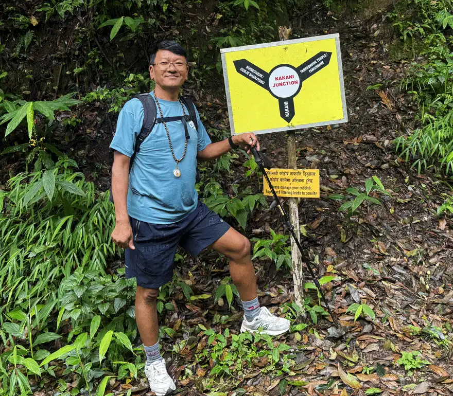 Kakani hiking