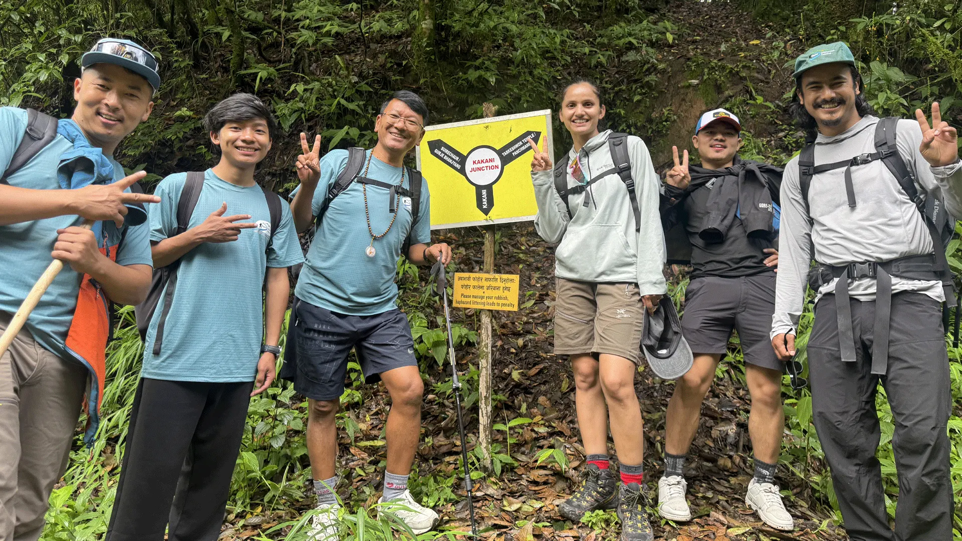 Kakani hiking
