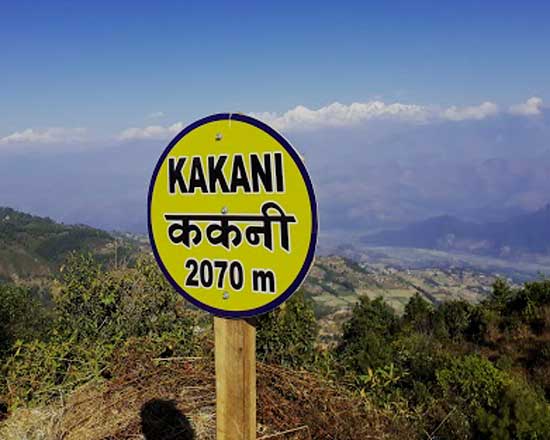 kakani hiking