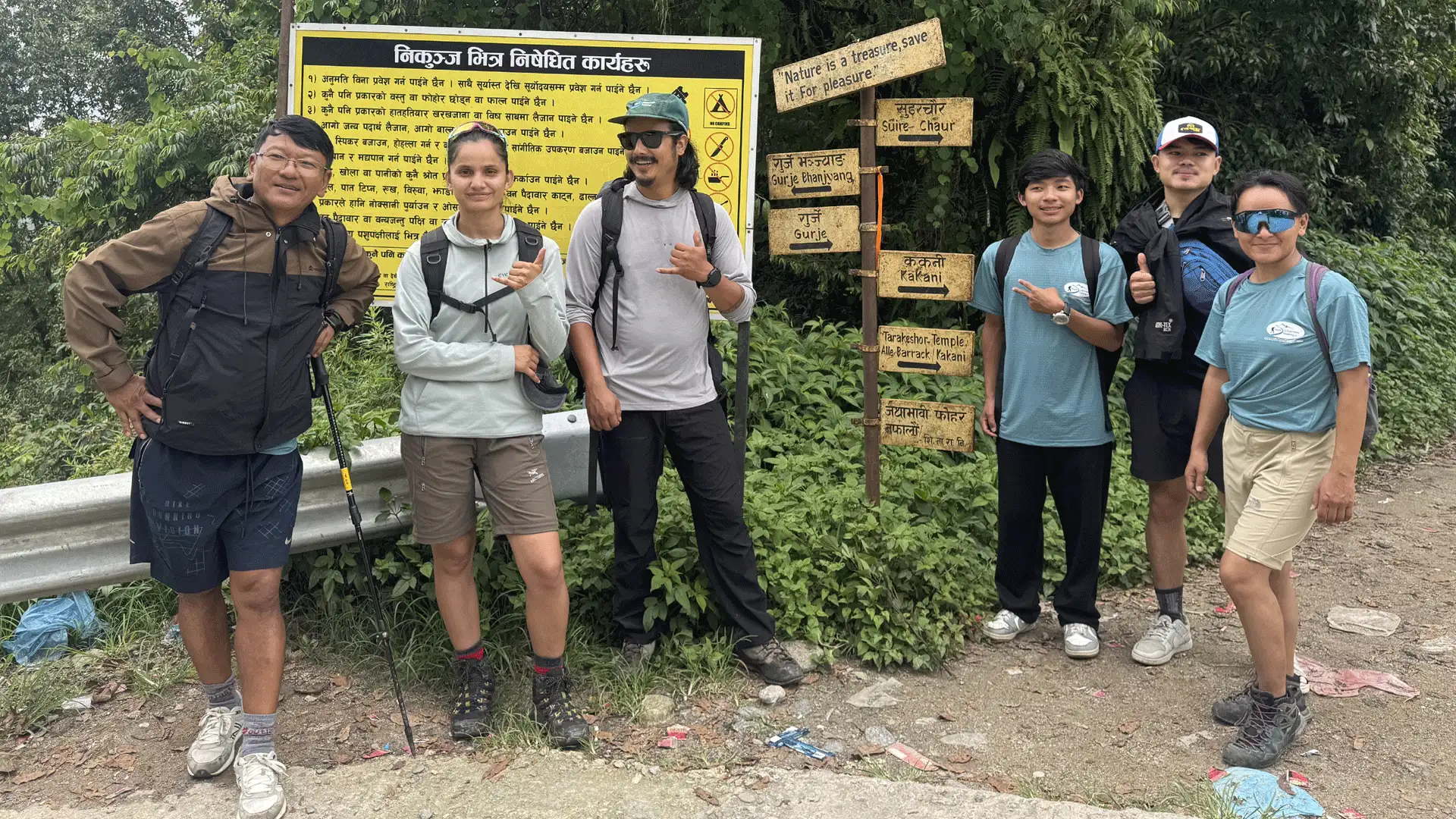 Kakani hiking