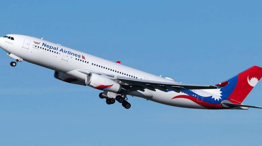 Nepal-Airline Nepal Airline