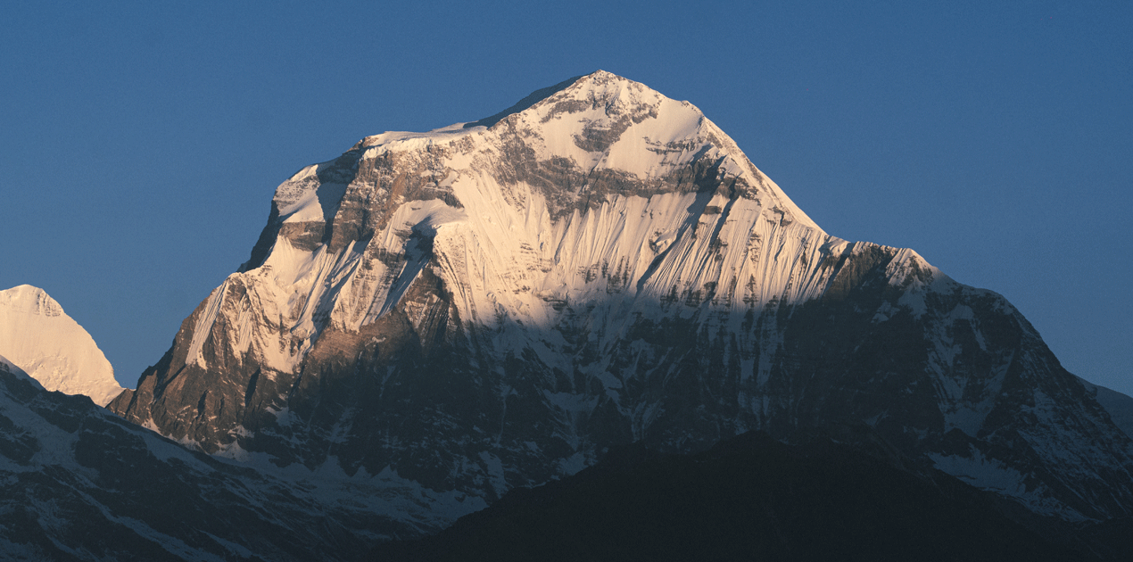 Dhaulagiri himal