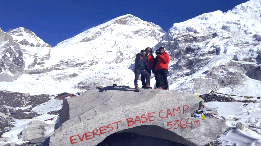 EBC EBC