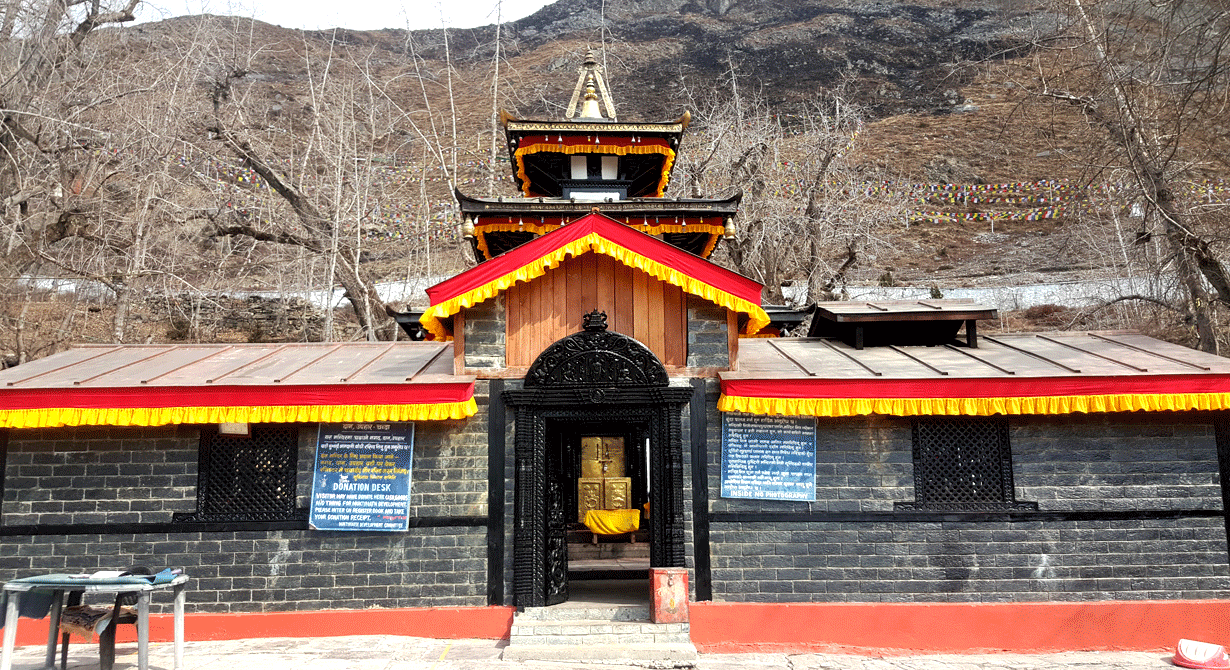 Muktinath temples