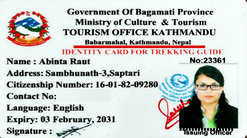 Abinta Raut Guide Licence 