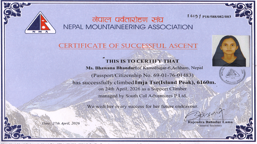 Bhawana bhandari Island peak climbing certificate