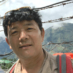 Indra Rai