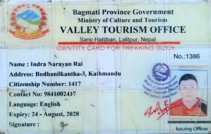 Indra Rai Guide license