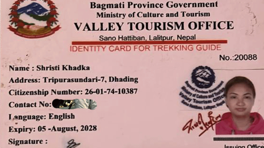 Shristi Khadka license 