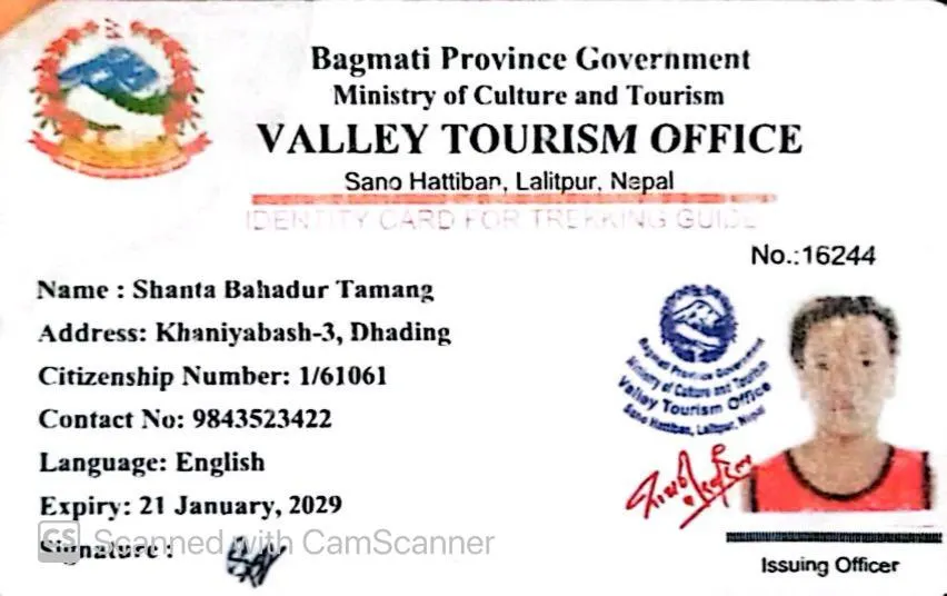 Saugata tamang