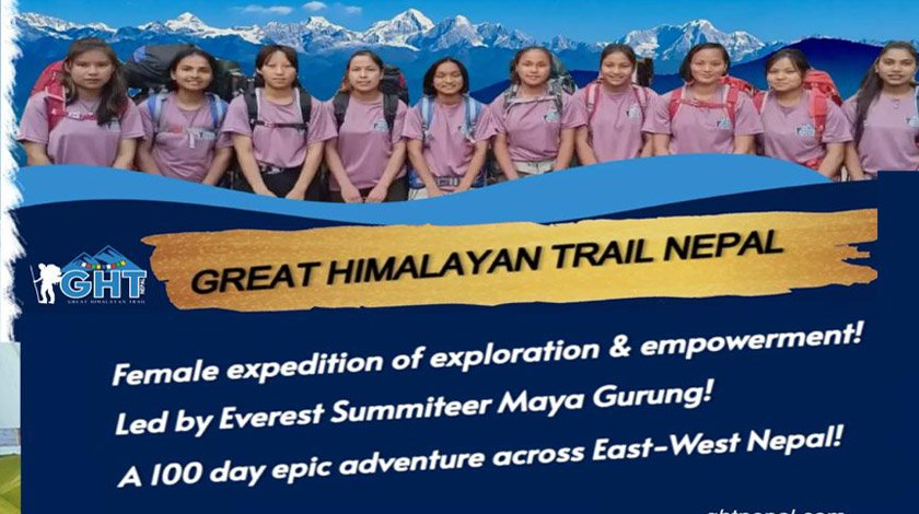 Sangita Tamamng female guide 