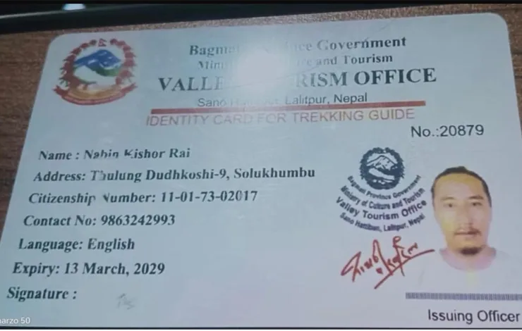 Nabin Rai guide