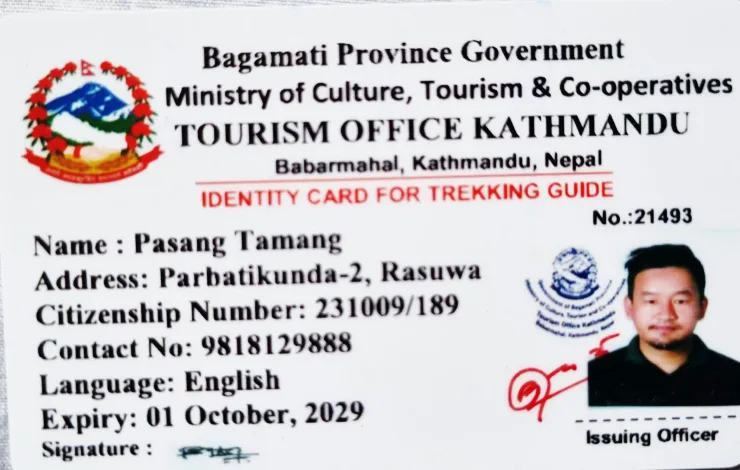 Pasang Lama (Tamang)