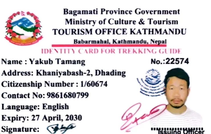 Yakub tamang