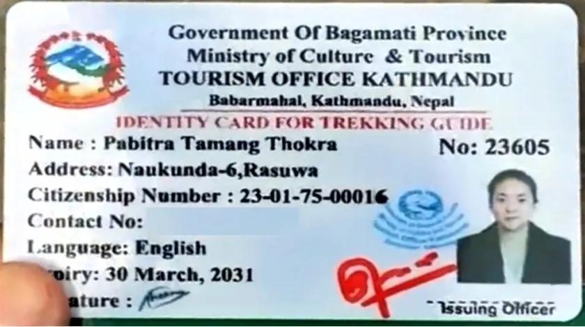 Pabitra tamang license